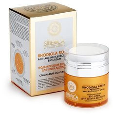Крем Natura Siberica Laboratoria Siberica моделирующий для шеи и декольте 50 мл