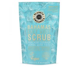 Planeta Organica Скраб для тела Fresh Market соляной Bahamas, 400 мл