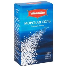 Atlantika Соль морская пищевая мелкая, 500 г