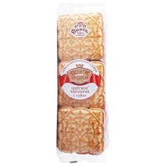 Печенье Дымка Царское чаепитие с суфле, 360 г