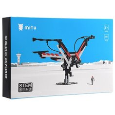 Электромеханический конструктор Xiaomi MITU MTJM02IQI Block Power Machinery Wings