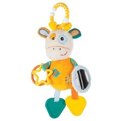 Подвесная игрушка Жирафики Жирафик Дэнни (939362) оранжевый/белый