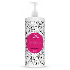Barex Joc Color Protect Маска для волос Стойкость цвета Абрикос и Миндаль, 1000 мл