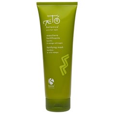 Barex Aeto Botanica Маска укрепляющая c экстрактом бамбука и дикого манго для волос, 250 мл
