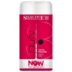 Selective Professional Жидкий воск Now Next Generation Liquify 100 мл