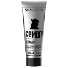 Шампунь-гель для душа Selective Professional Cemani All Over, 250 мл