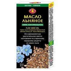 Golden Kings of Ukraine Масло льняное 0.1 л