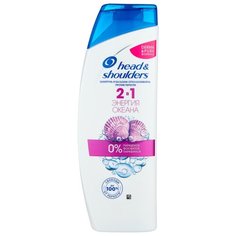 Head & Shoulders шампунь и бальзам-ополаскиватель против перхоти 2в1 Энергия Океана 400 мл