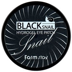 Farmstay Патчи для глаз Black snail hydrogel eye patch 90 г (60 шт.)