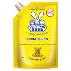 Ушастый Нянь Жидкое крем-мыло с оливковым маслом и экстрактом алоэ вера 500 мл
