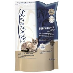 Корм для кошек Sanabelle при чувствительном пищеварении, с ягненком 2 кг