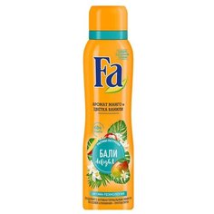 Fa дезодорант, спрей, Ритмы острова Бали Delight, 150 мл