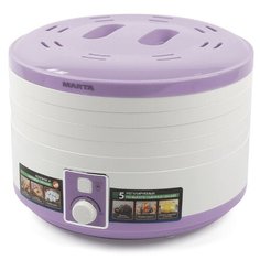 Сушилка Marta MT-1953 лиловый аметист