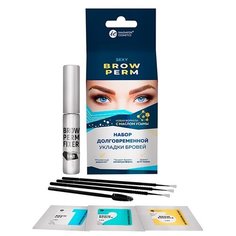 Innovator Cosmetics Набор долговременной укладки бровей Sexy Brow Perm для домашнего использования