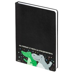 Ежедневник Соль Крокодилобегемоты недатированный, искусственная кожа, черный Sol