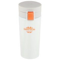 Термокружка Biostal NMT-400 (0,4 л) шампань