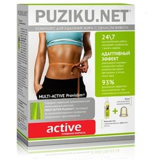 Натуротерапия набор Жиросжигающий комплекс PUZIKU.NET active 250 мл