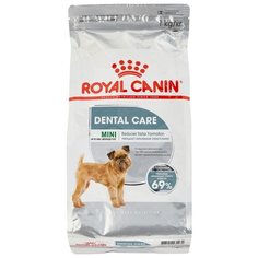 Сухой корм для собак Royal Canin 1 кг (для мелких пород)
