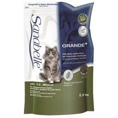 Корм для кошек Sanabelle для кошек крупных пород 2 кг