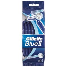 Бритвенный станок Gillette Blue II, 10 шт.