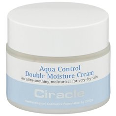 Ciracle Aqua Control Double Moisture Cream Крем для лица двойное увлажнение, 50 мл