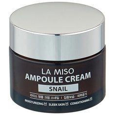 La Miso Ampoule Cream Snail Крем для лица с экстрактом слизи улитки, 50 г