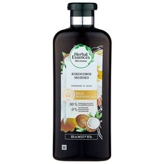Herbal Essences шампунь Кокосовое молоко 400 мл