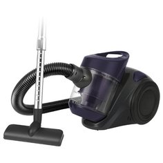 Пылесос Lumme LU-3211 темный топаз