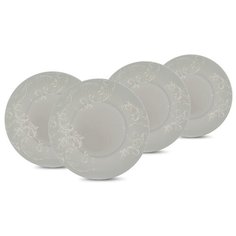 Luminarc Набор обеденных тарелок Doucine 28 см 4 шт серый