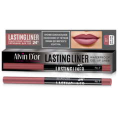 Alvin Dor Гелевый карандаш для губ Lasting Liner 07 pink nude (розовый нюд)