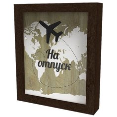 Копилка Дубравия На отпуск, дерево, 26х22.5х4.5 см венге