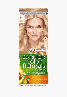 Краска для волос Garnier
