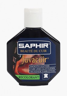 Краска для обуви Saphir