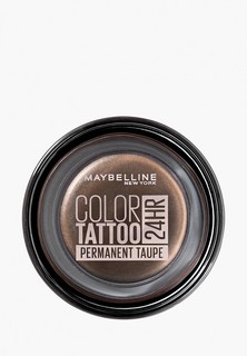 Тени для век Maybelline New York