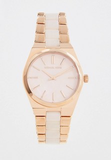 Часы Michael Kors