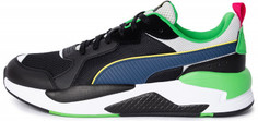 Кроссовки женские Puma X-Ray, размер 37,5