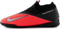 Бутсы мужские Nike Phantom Vision 2 Academy Dynamic Fit TF, размер 44