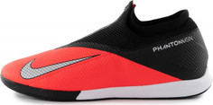 Бутсы мужские Nike Phantom Vsn 2 Academy Df Ic, размер 44,5