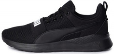 Кроссовки мужские Puma Anzarun Lite Bold, размер 40