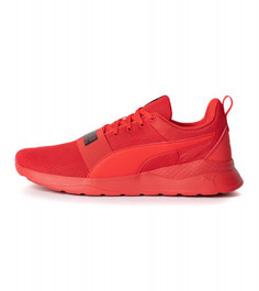 Кроссовки мужские Puma Anzarun Lite Bold, размер 45