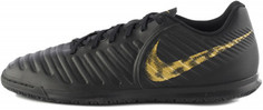 Бутсы мужские Nike Tiempo Legend 7 Club IC, размер 43,5