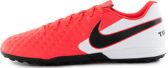 Бутсы мужские Nike Legend 8 Academy Tf, размер 42