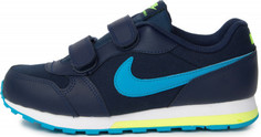 Кроссовки для мальчиков Nike Md Runner 2, размер 34