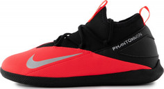 Бутсы для мальчиков Nike Phantom Vision 2 Club Dynamic Fit IC, размер 37