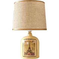 Настольная лампа Wedo Light 78642.04.22.01