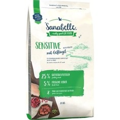 Сухой корм Bosch Petfood Sanabelle Sensitive with Poultry с домашней птицей для кошек с чувствительным пищеварением 2кг (8336002)