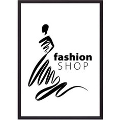 Постер в рамке Дом Корлеоне Fashion shop 21x30 см