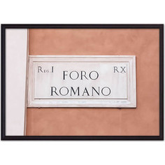 Постер в рамке Дом Корлеоне Foro Romano 40x60 см