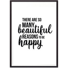 Постер в рамке Дом Корлеоне To be happy 50x70 см
