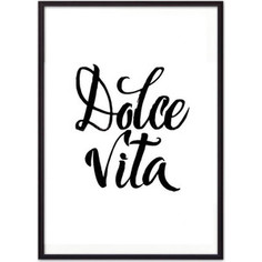 Постер в рамке Дом Корлеоне Dolce vita 40x60 см